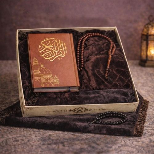 Pack Prière Complet Marron – Tapis de Prière, Coran et Tasbih – Coffret Cadeau Élégant